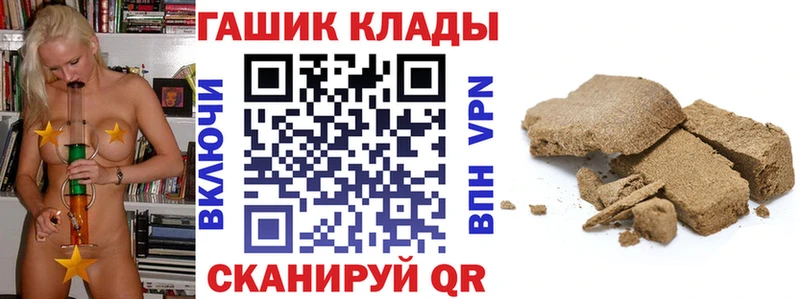  COCAIN Починок