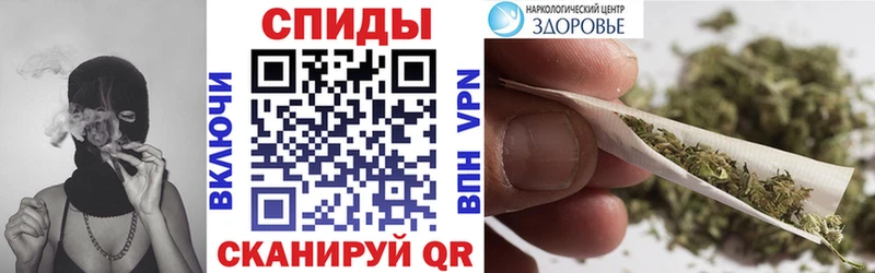 БУТИРАТ 99% мориарти клад Починок купить наркотик