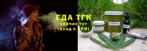 меф Аркадак