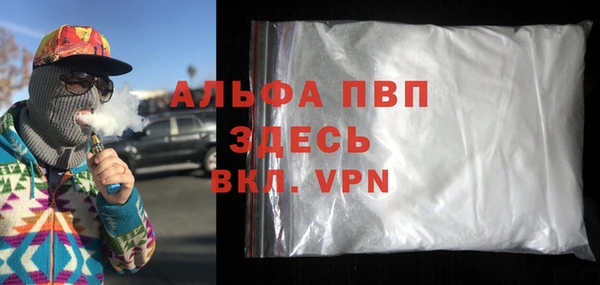 меф Аркадак