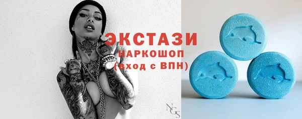 меф Аркадак