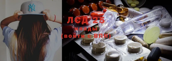меф Аркадак