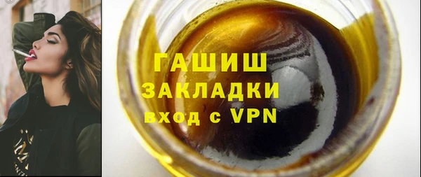 меф Аркадак