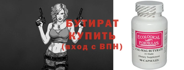 меф Аркадак