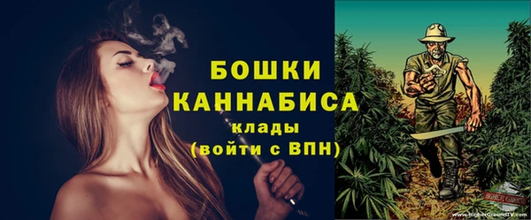 меф Аркадак