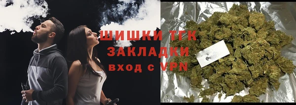 меф Аркадак