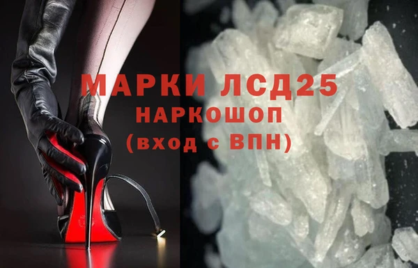 меф Аркадак