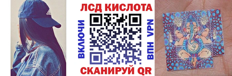 omg рабочий сайт  Починок  Марки N-bome 1,8мг 